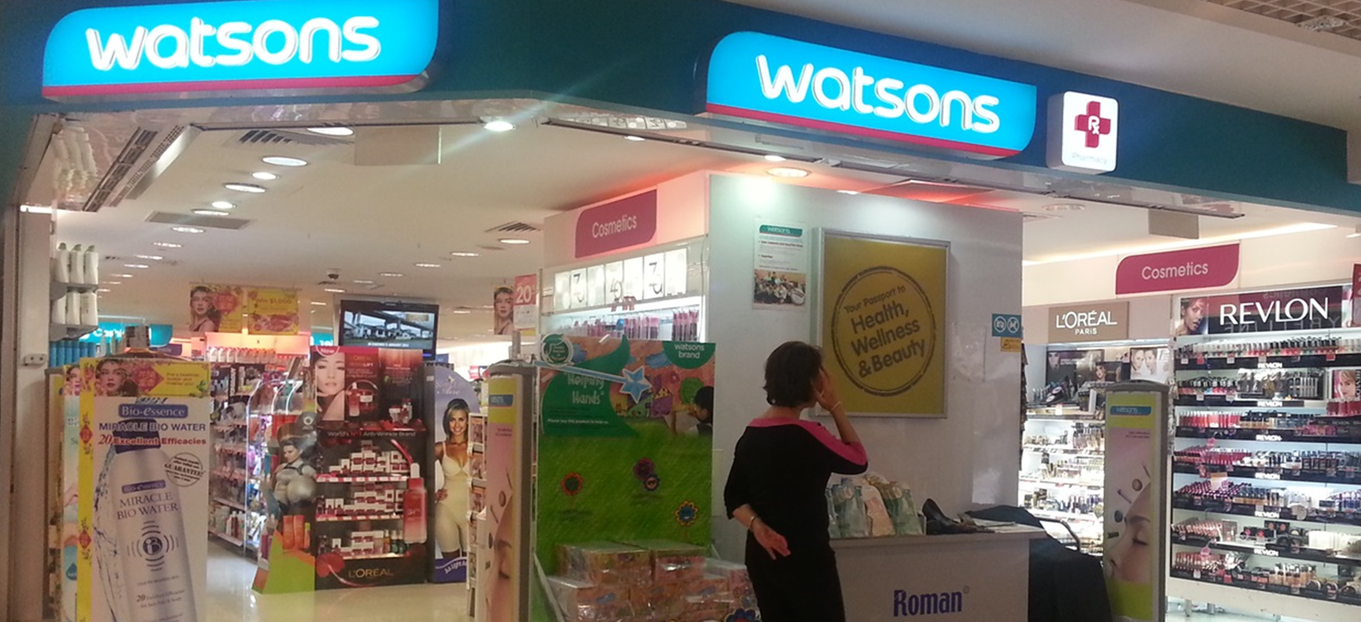 Watsons(banner).png