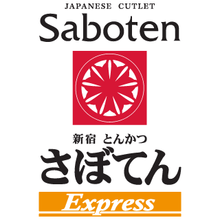 2410 Express- Parkway Website Directory Logo(320px) .png