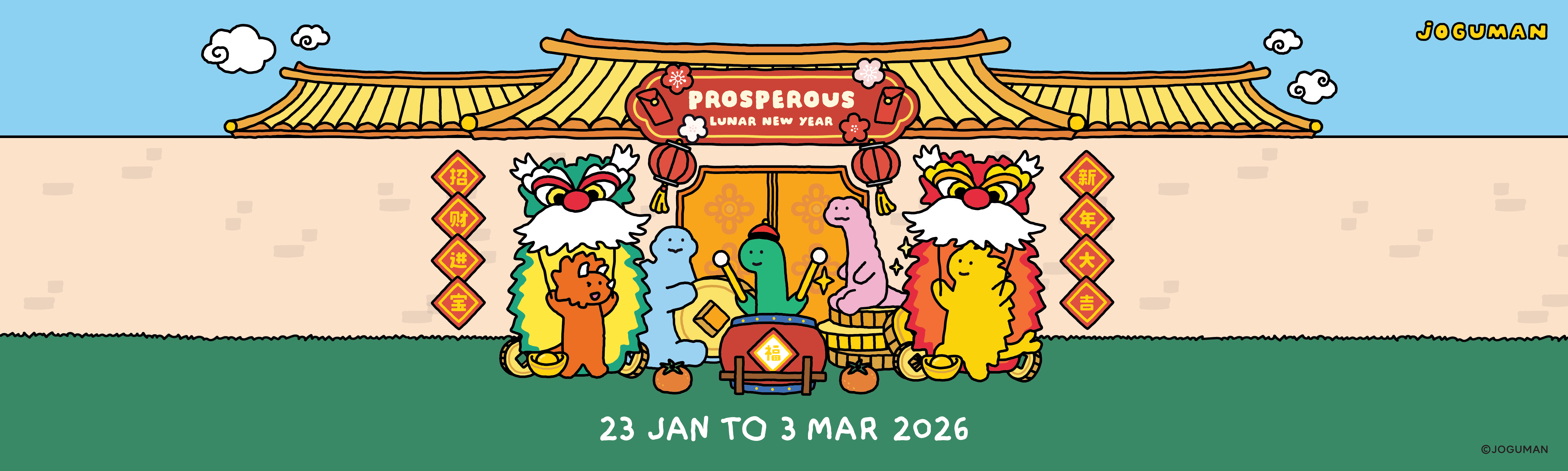 5086 x 1520 Website Carousel Hero Desktop.png