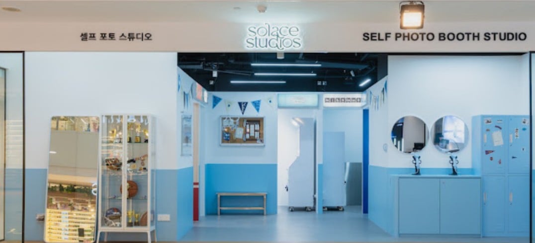 Solace Studios