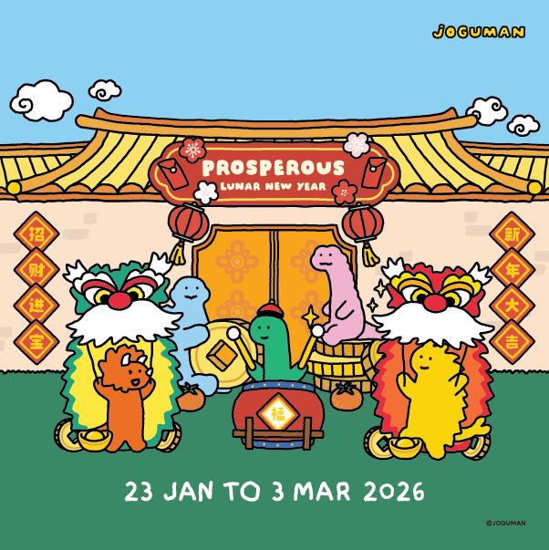 590 x 590 Website Square Thumbnail.png