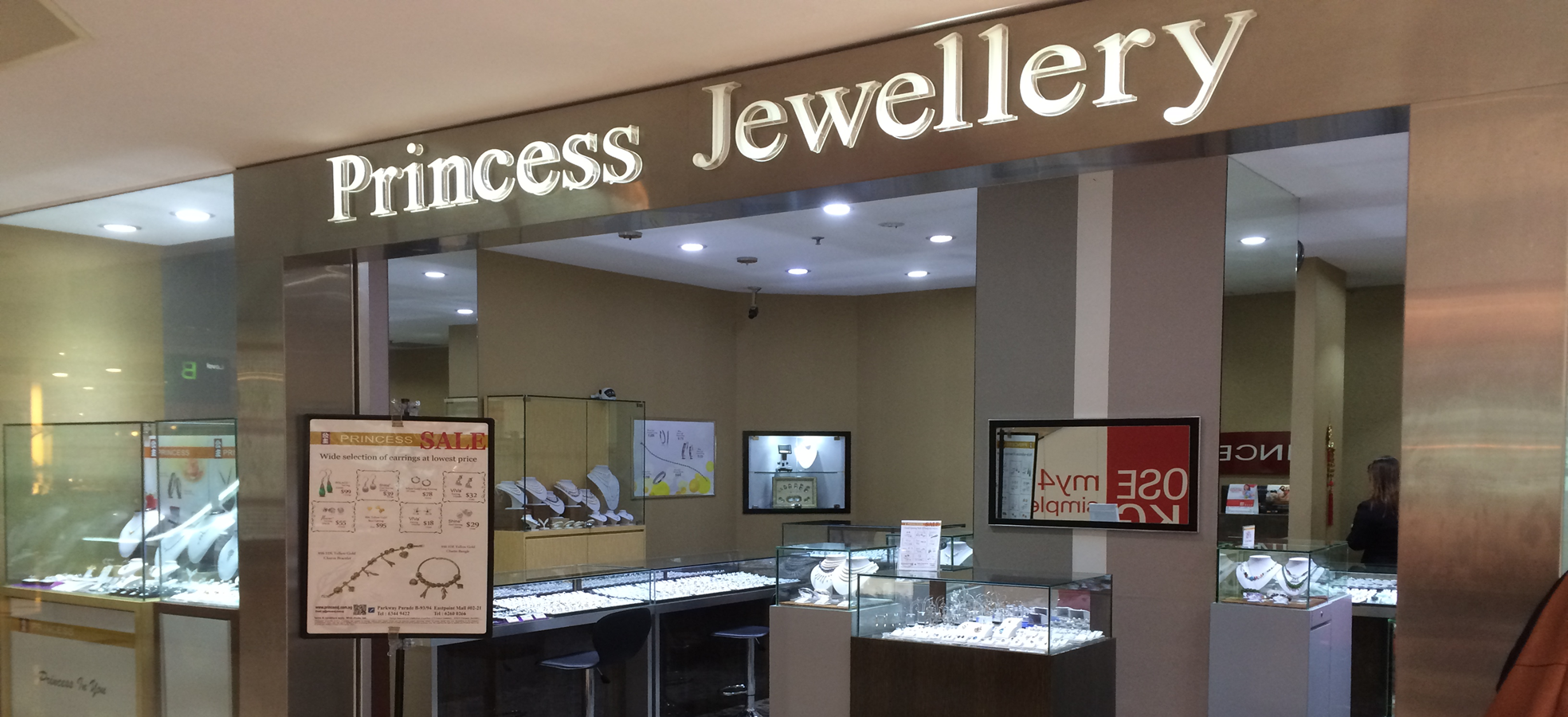 Princess Jewellery (Banner).png