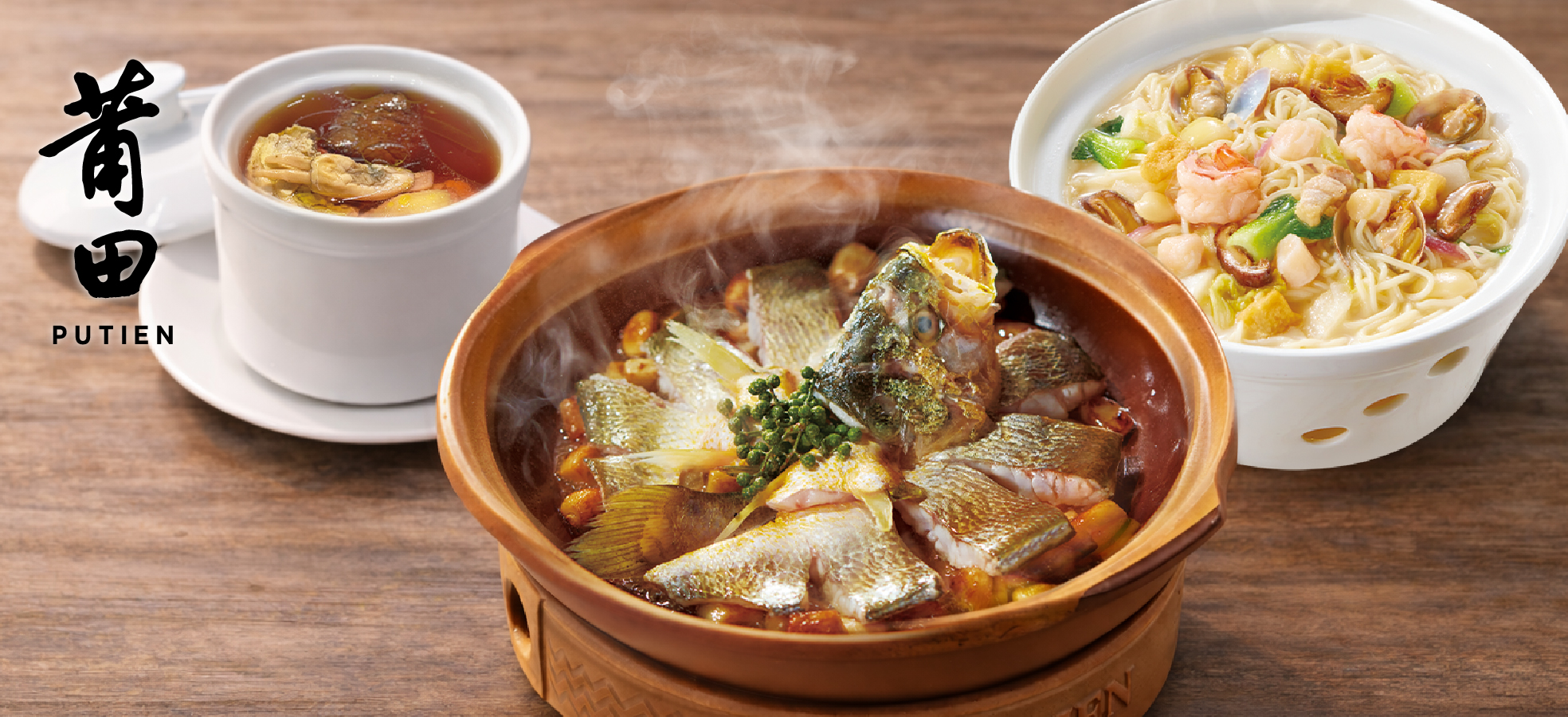 landscape lifestyle image (1968px by 900px).jpg