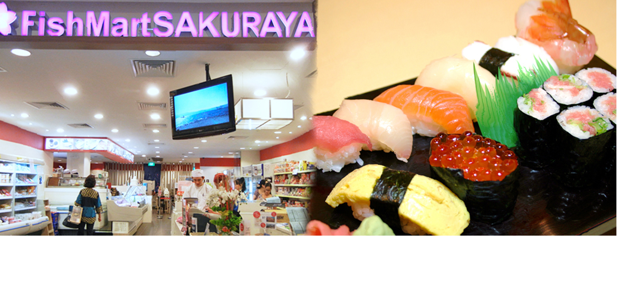 Fish Mart Sakuraya.png