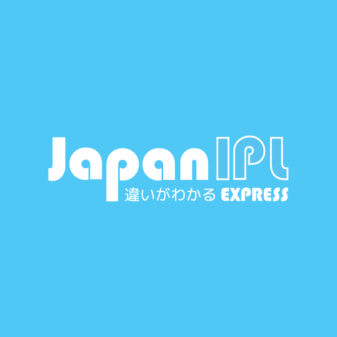 JIPL x PP_Website Directory_Logo.png