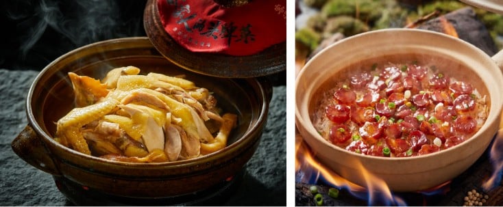 HAKKA YU