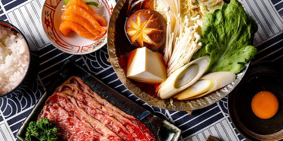 Ichiban Boshi