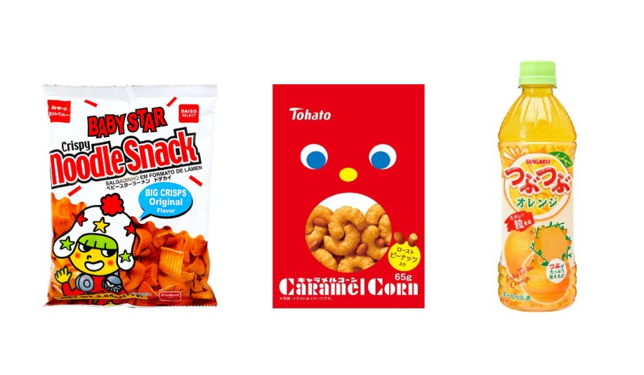 Daiso