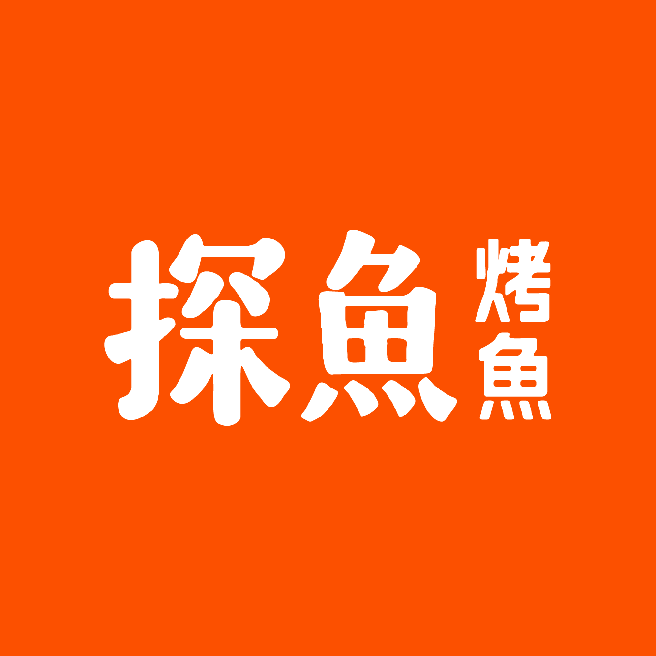 TANYU Logo 320 x 320px.png